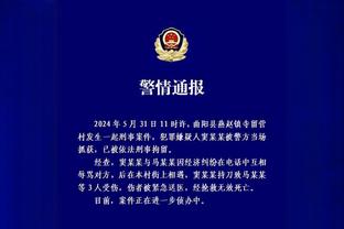 WhoScored德甲9月最佳阵容：凯恩、基米希、萨内、吉拉西在列